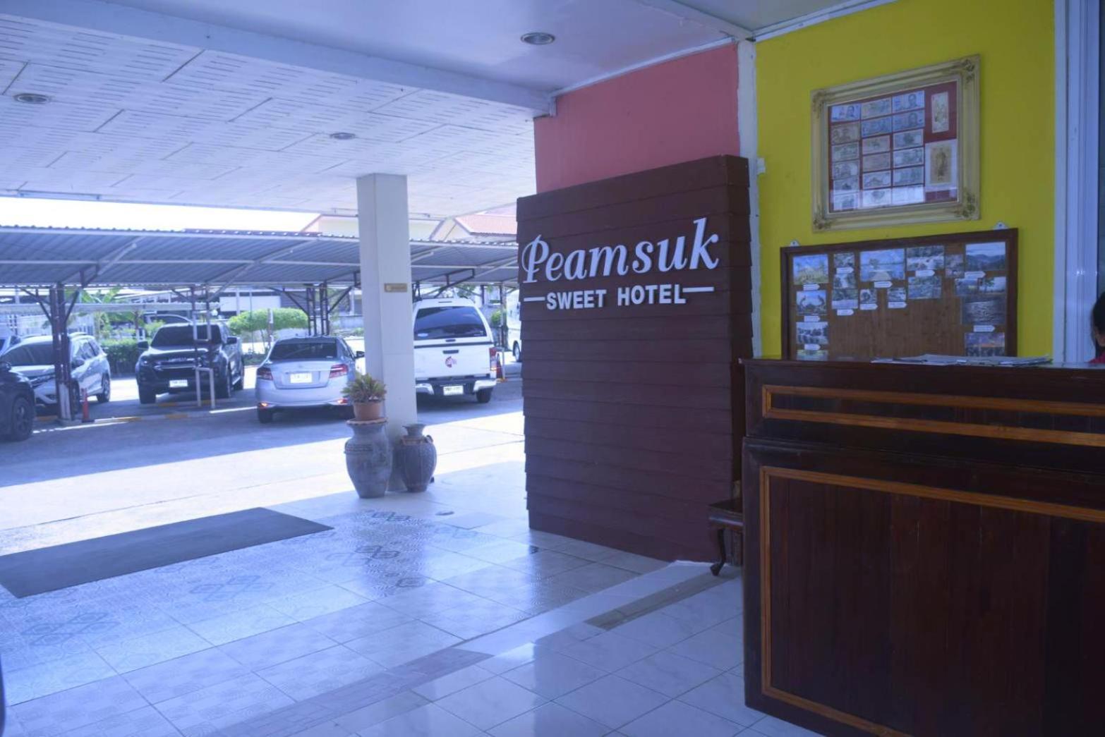 Hotel Peamsuk Sweet Prachin Buri Prachinburi Exterior foto